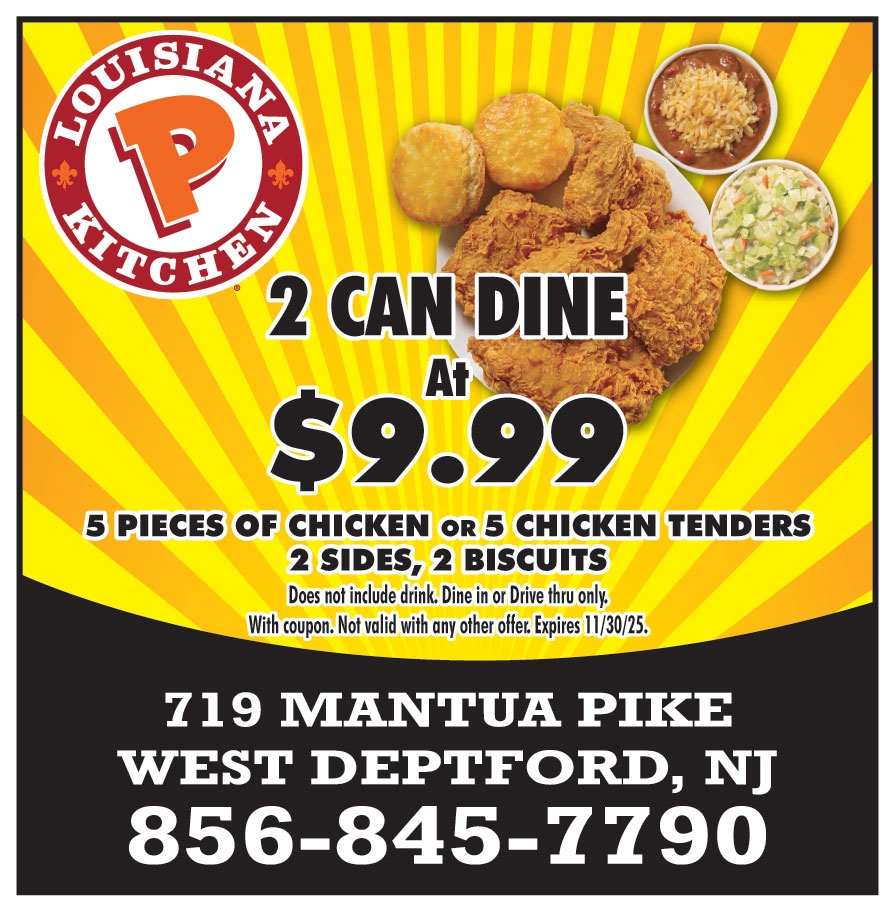 popeyes coupons 2017 printable