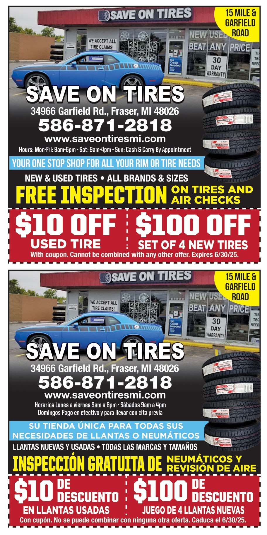discount tire printable coupons