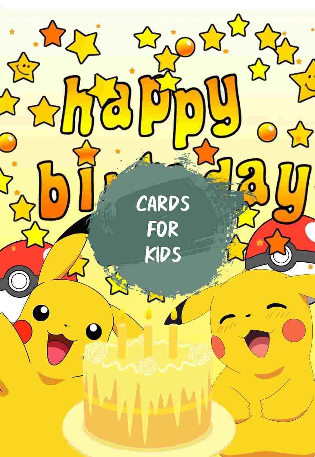 free printable birthday card for son