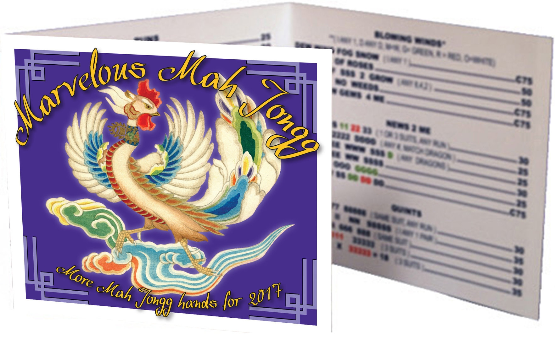 2017 Marvelous Mah Jongg Year Of The Rooster Card Marvelous Mah Jongg 2017 Marvelous Mah Jongg Year Of The Rooster Card Marvelous Mah Jongg