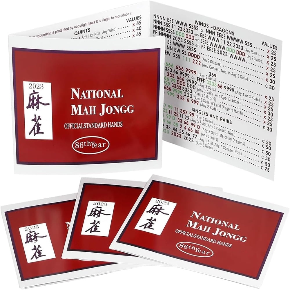 mahjong cards printable 2017 mahjong cards printable 2017