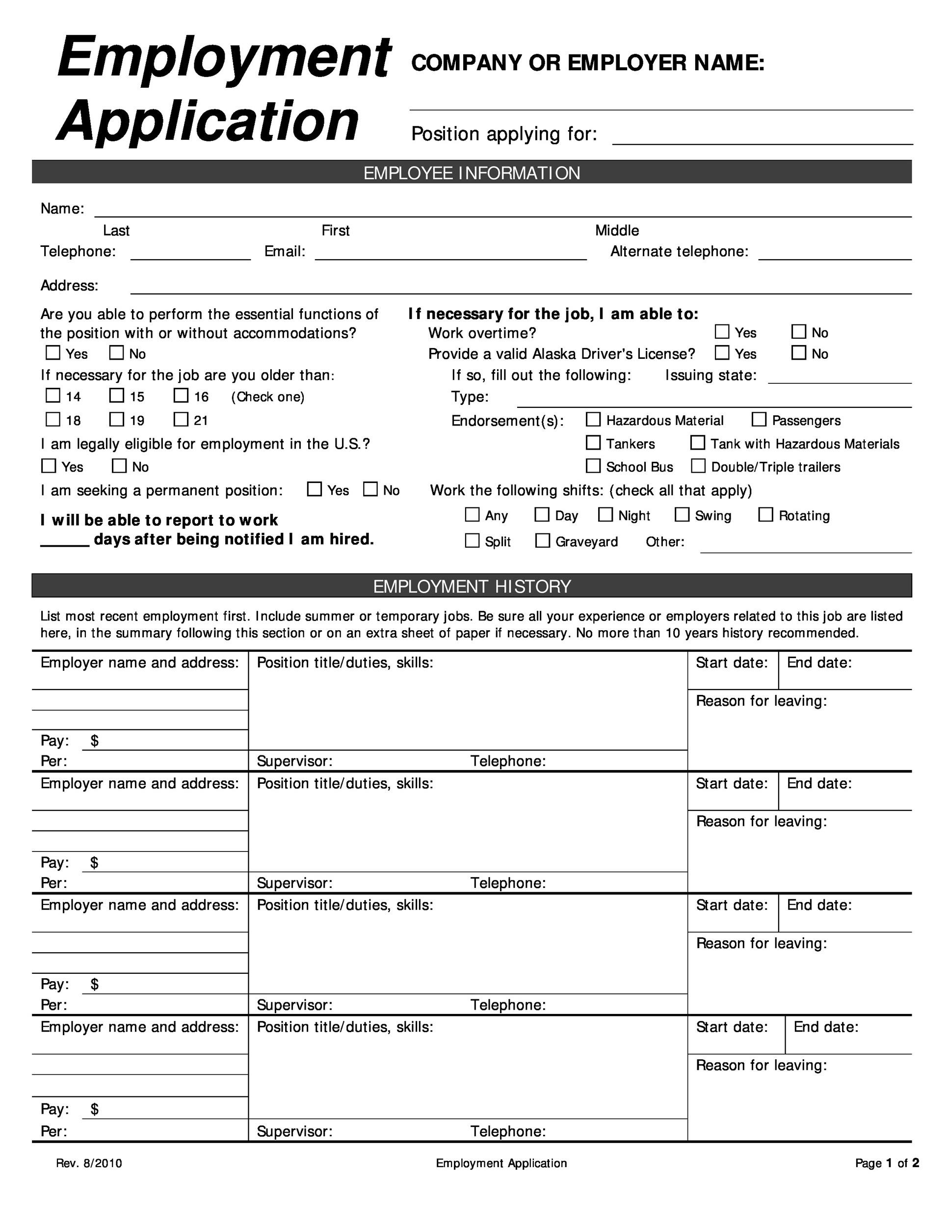 56 Free Employment U0026 Job Application Form Templates Printable TemplateLab 56 Free Employment U0026 Job Application Form Templates Printable TemplateLab