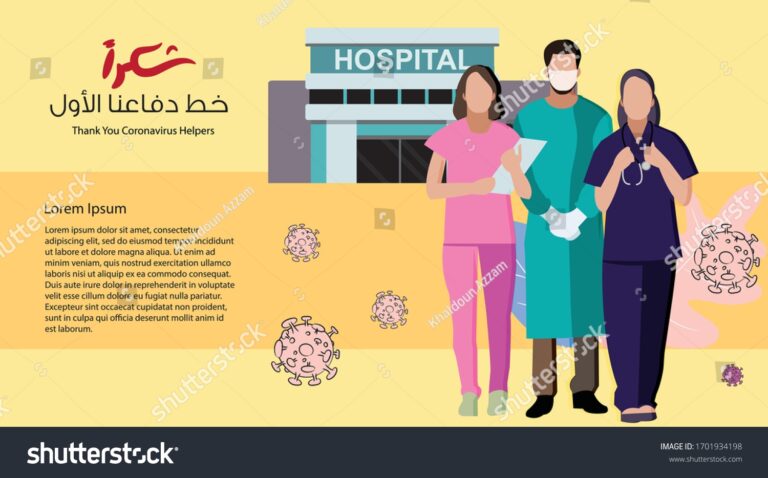 94 Thank You Coronavirus Helpers Royalty Free Images Stock Photos U0026 Pictures Shutterstock