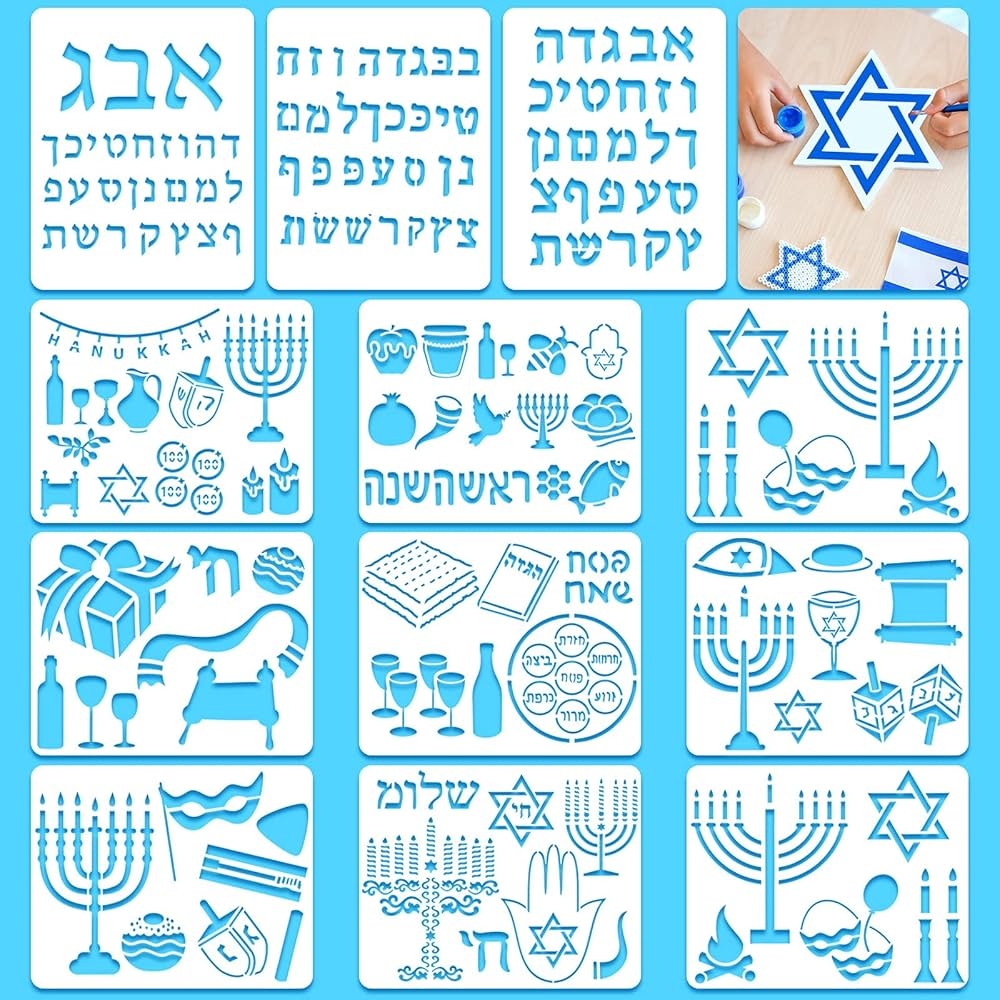Amazon 12 Pieces Hebrew Stencil Plastic Jewish Stencil 