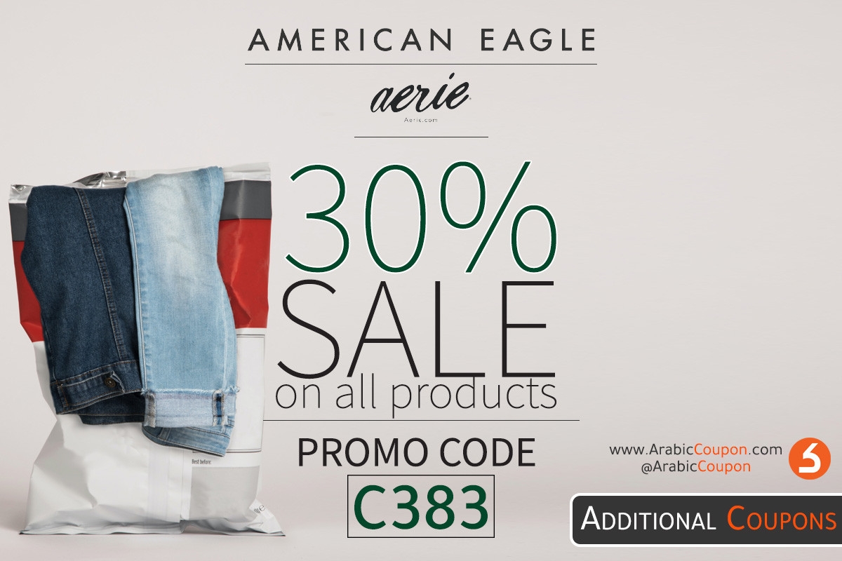 Americaneagle Coupon Welcome To Quality Engineering Products Maharashtra India