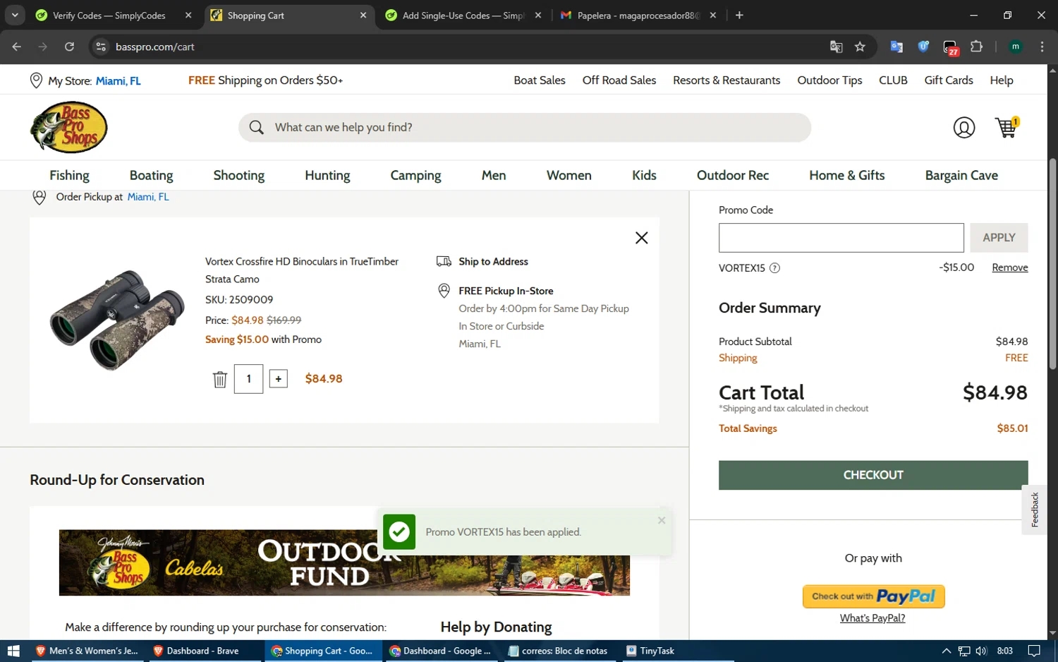 bass pro shop printable coupons