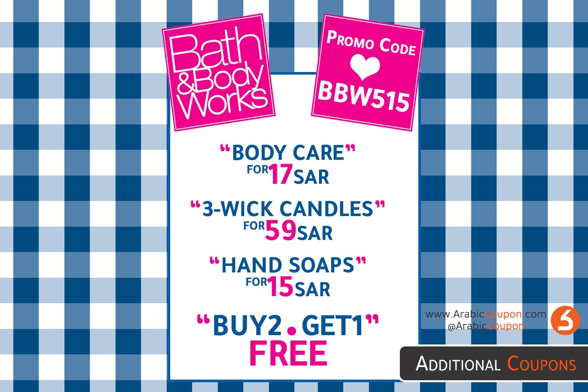 bath and body coupons printable