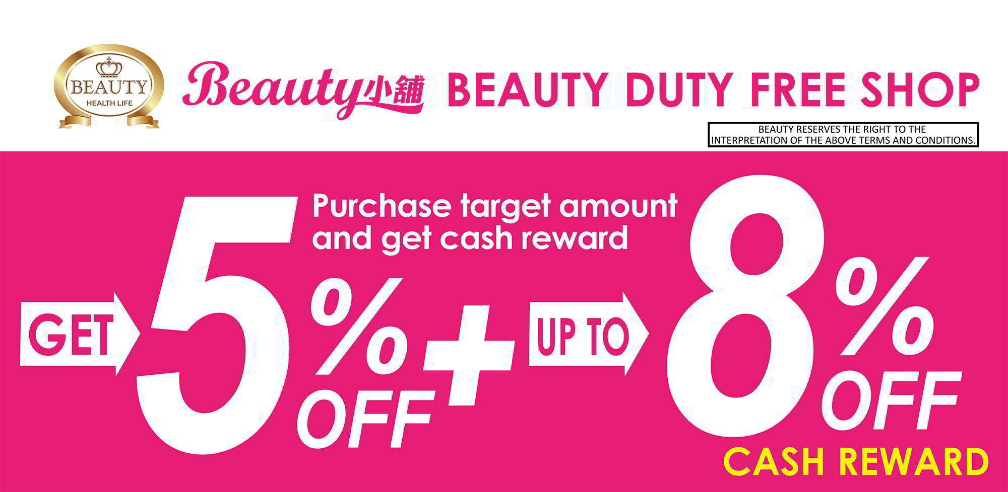 sally beauty printable coupons