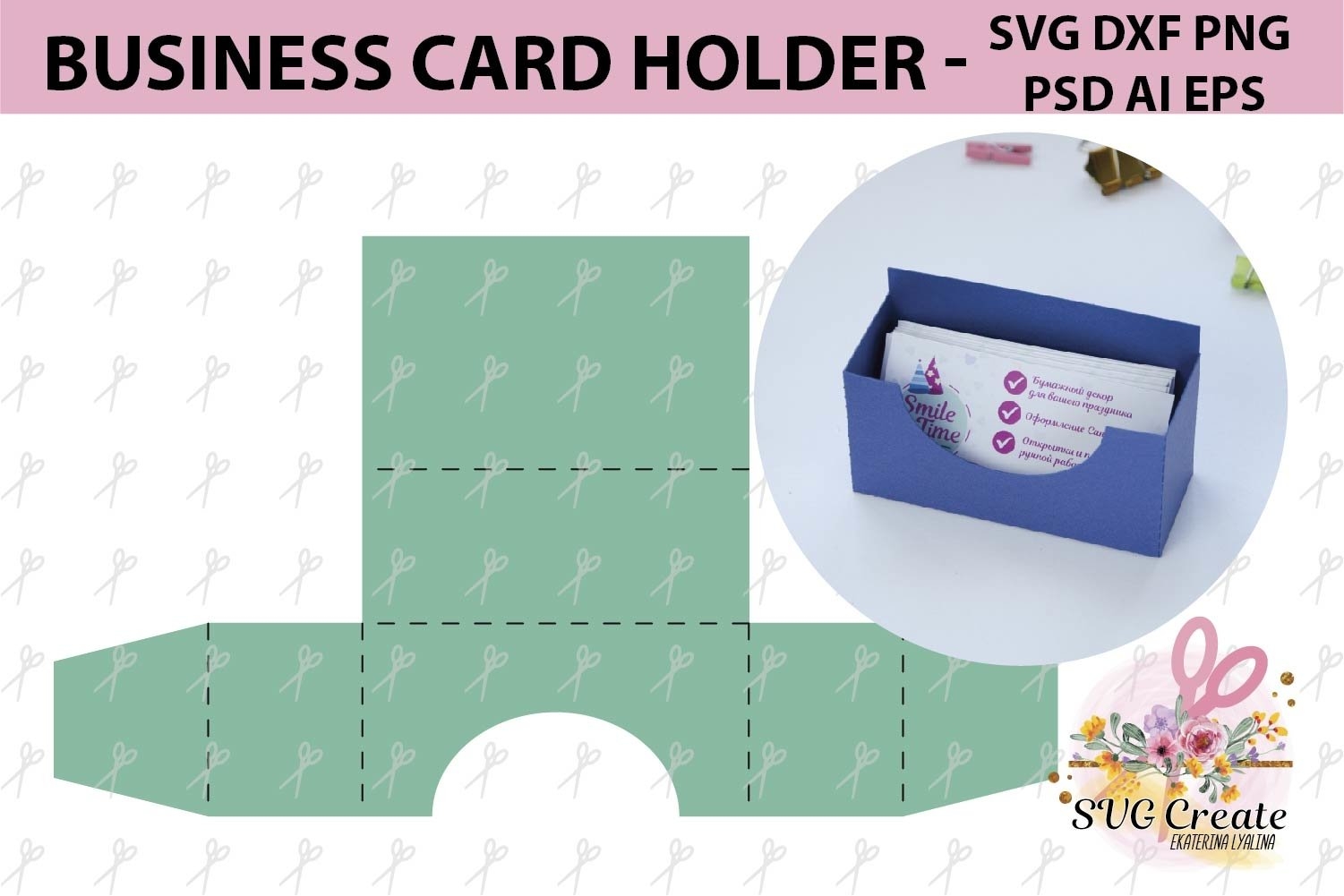 Business Card Holder Template Stand Paper 178914 Business Card Holder Template Stand Paper 178914