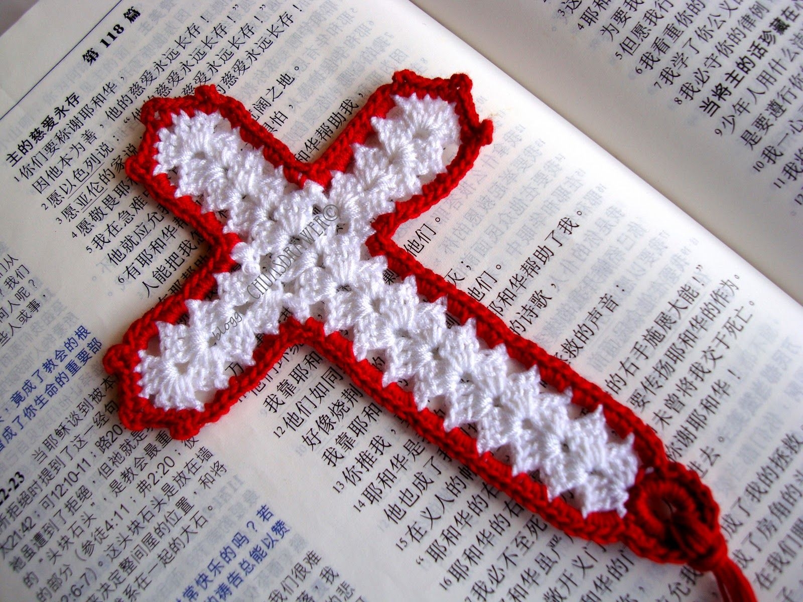 Crochet Cross Bookmark Pattern Free