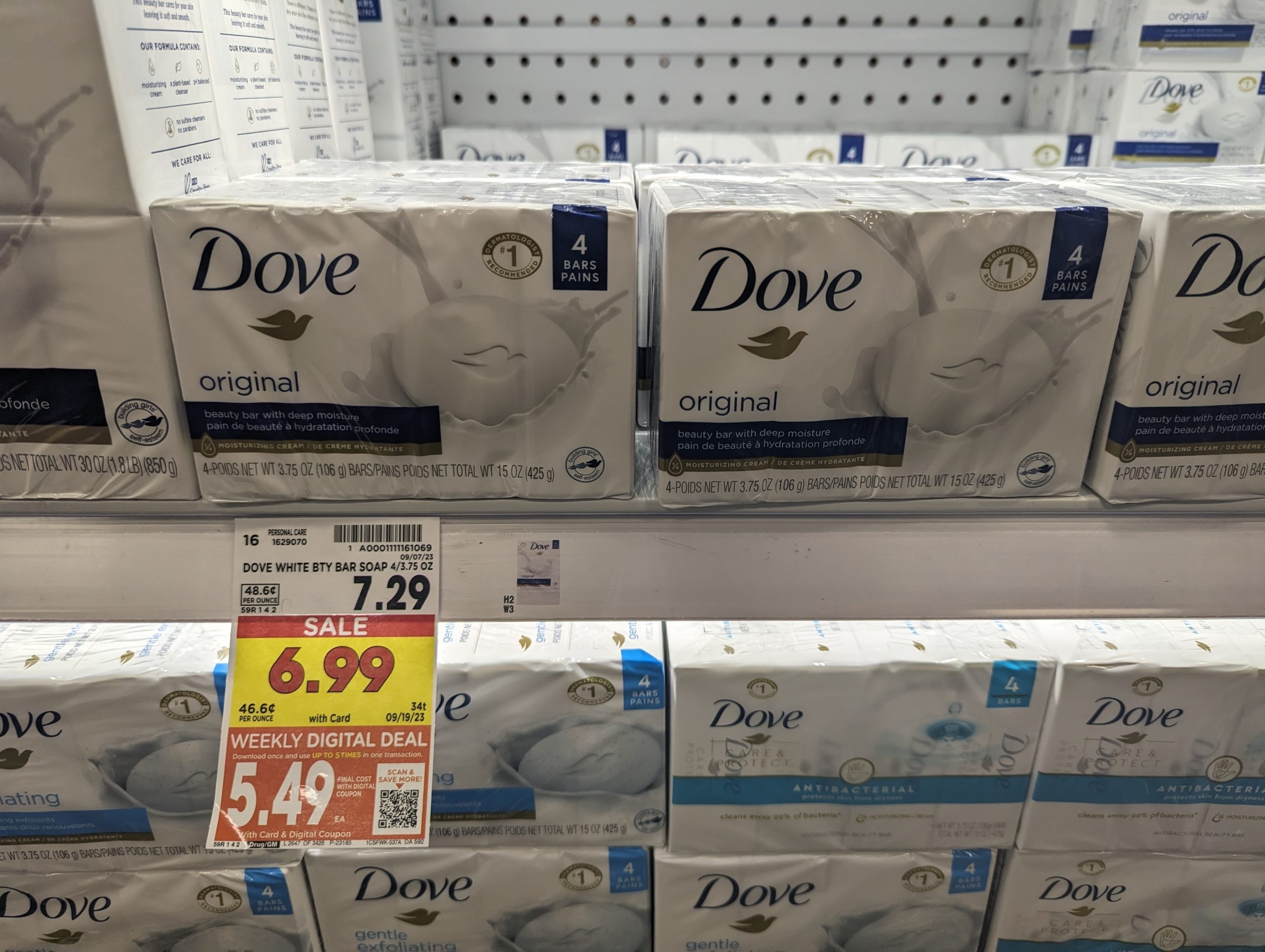 Dove Bar Soap 4 Pack Only 5 49 At Kroger IHeartKroger