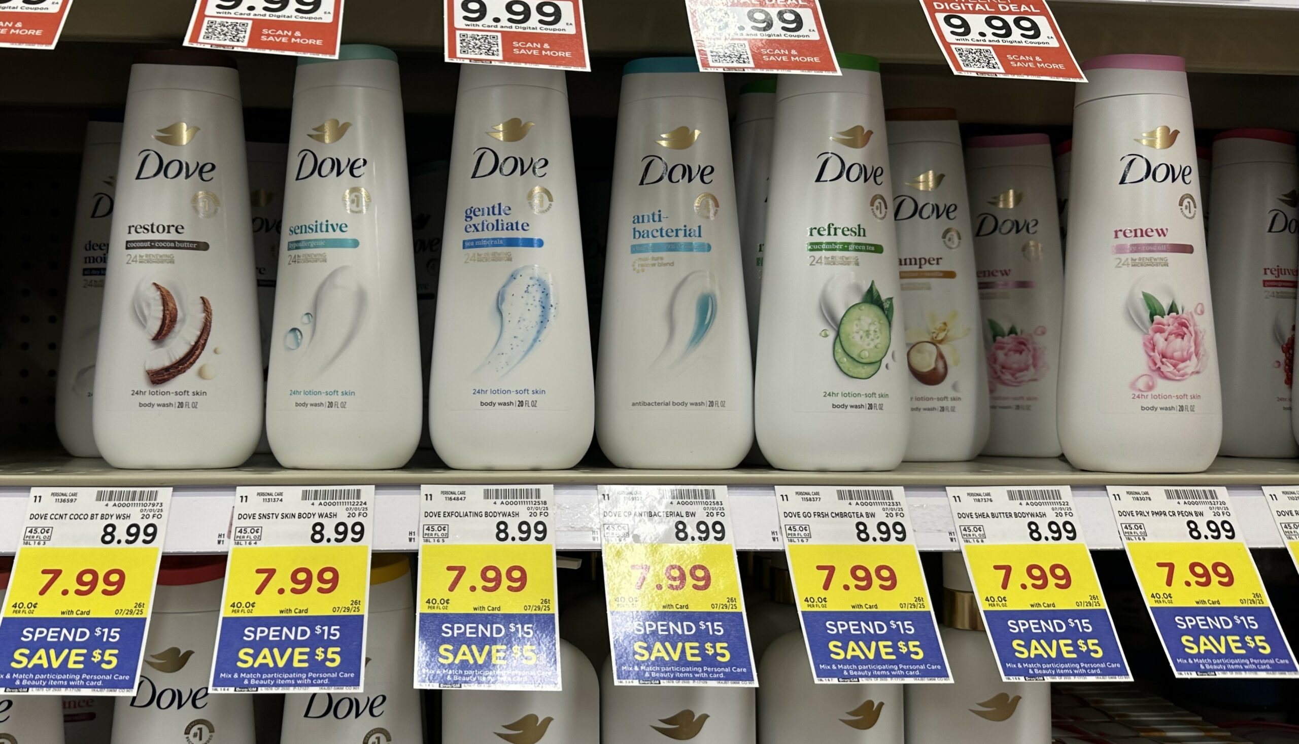 Dove Body Wash And Scrubs Are 1 49 Each With Kroger Beauty Event 82 Savings Kroger Krazy