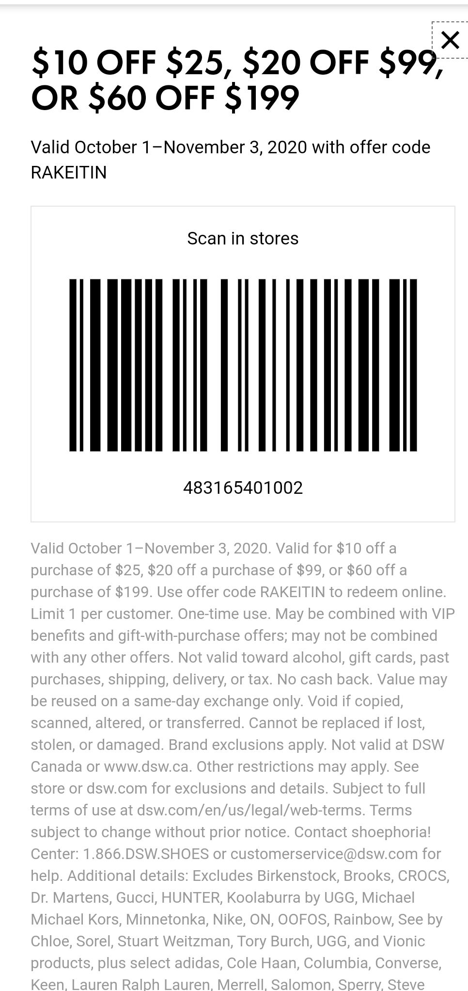 Dsw Coupon In Store Printable Store