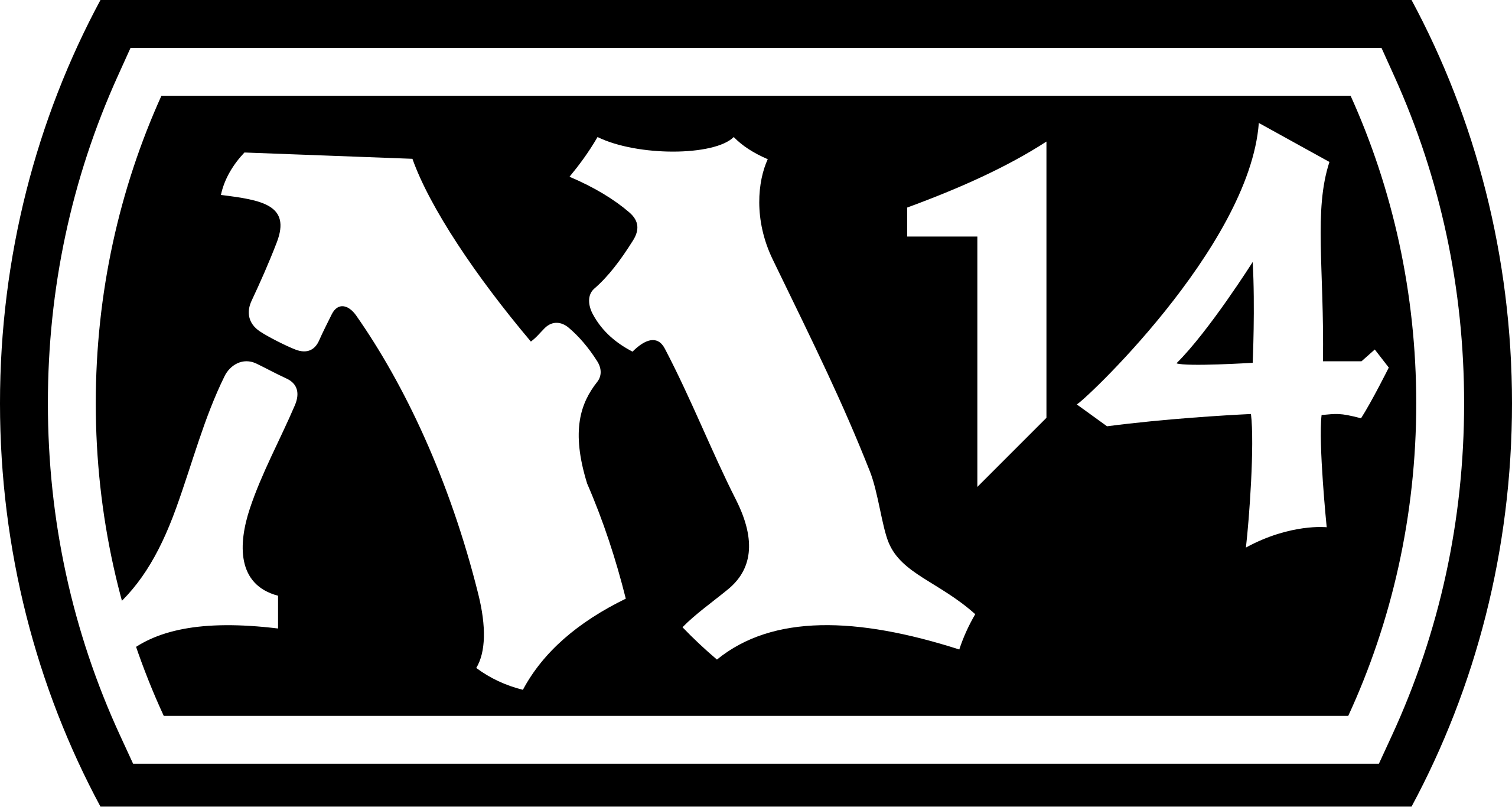 File Magic 2014 Common Set Symbol svg Wikimedia Commons