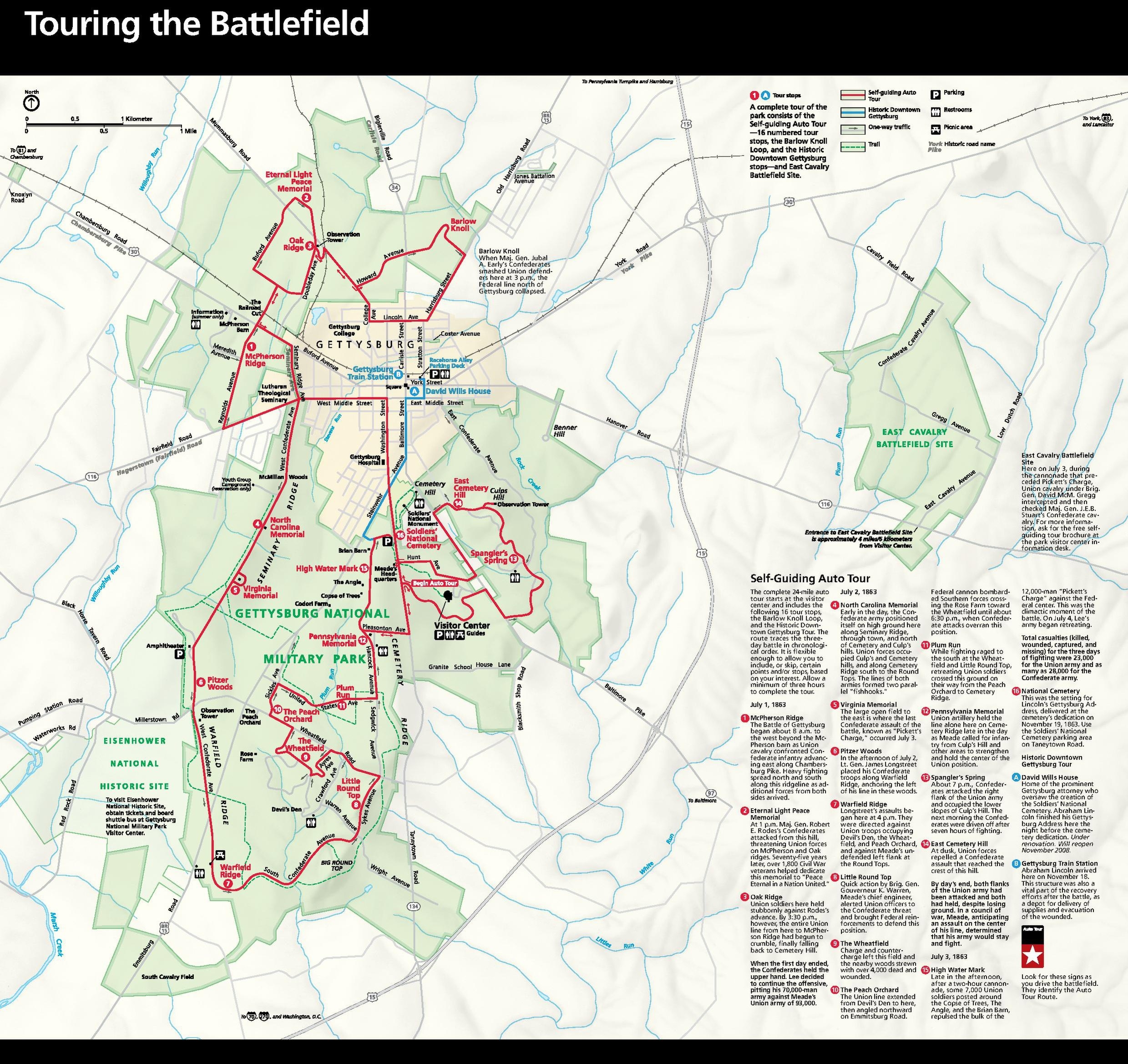 File NPS Gettysburg map pdf Wikimedia Commons