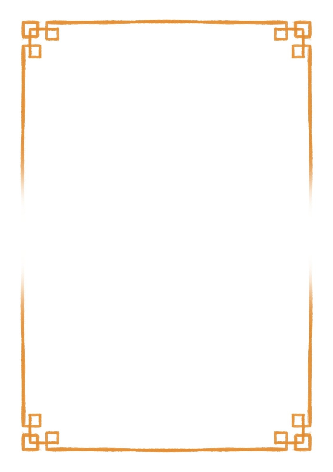 picture frame template printable
