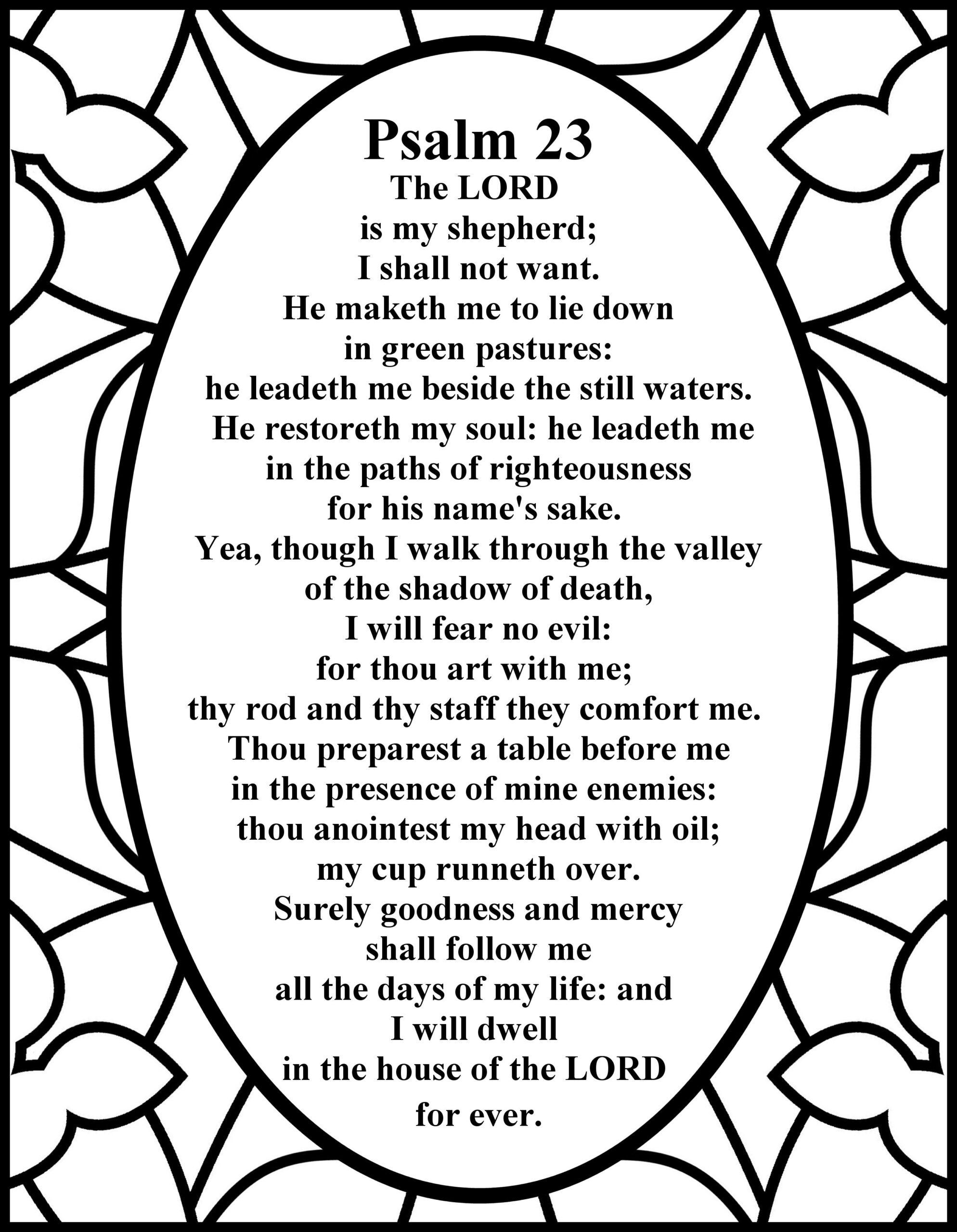 psalm 23 kjv printable