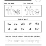Free Kindergarten Sight Word Worksheets Printable