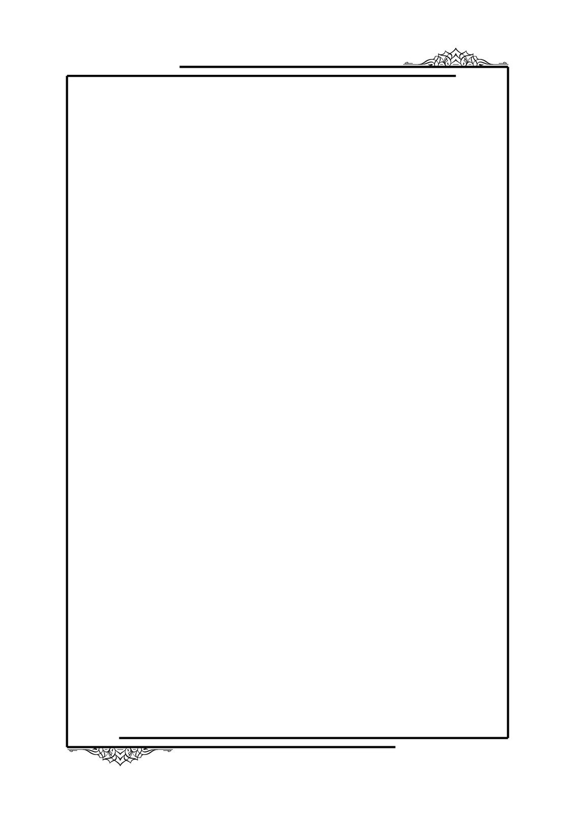 free printable picture frame templates