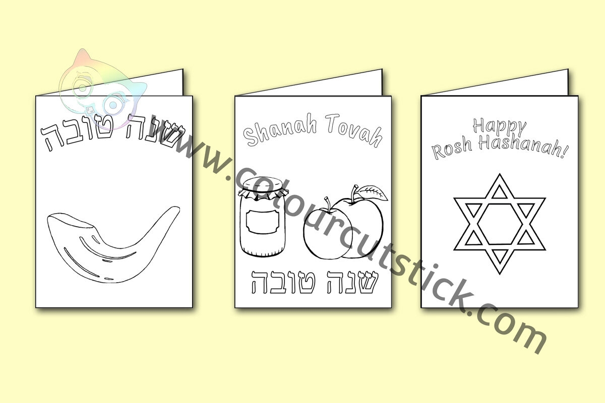 FREE Rosh Hashanah Greetings Cards Vertical Colouring Coloring Pack Colour Cut Stick FREE Colouring Activities