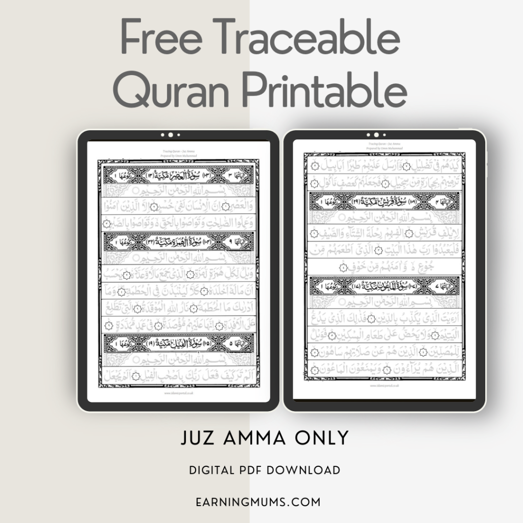 Free Traceable Quran Juz Amma Earning Mums