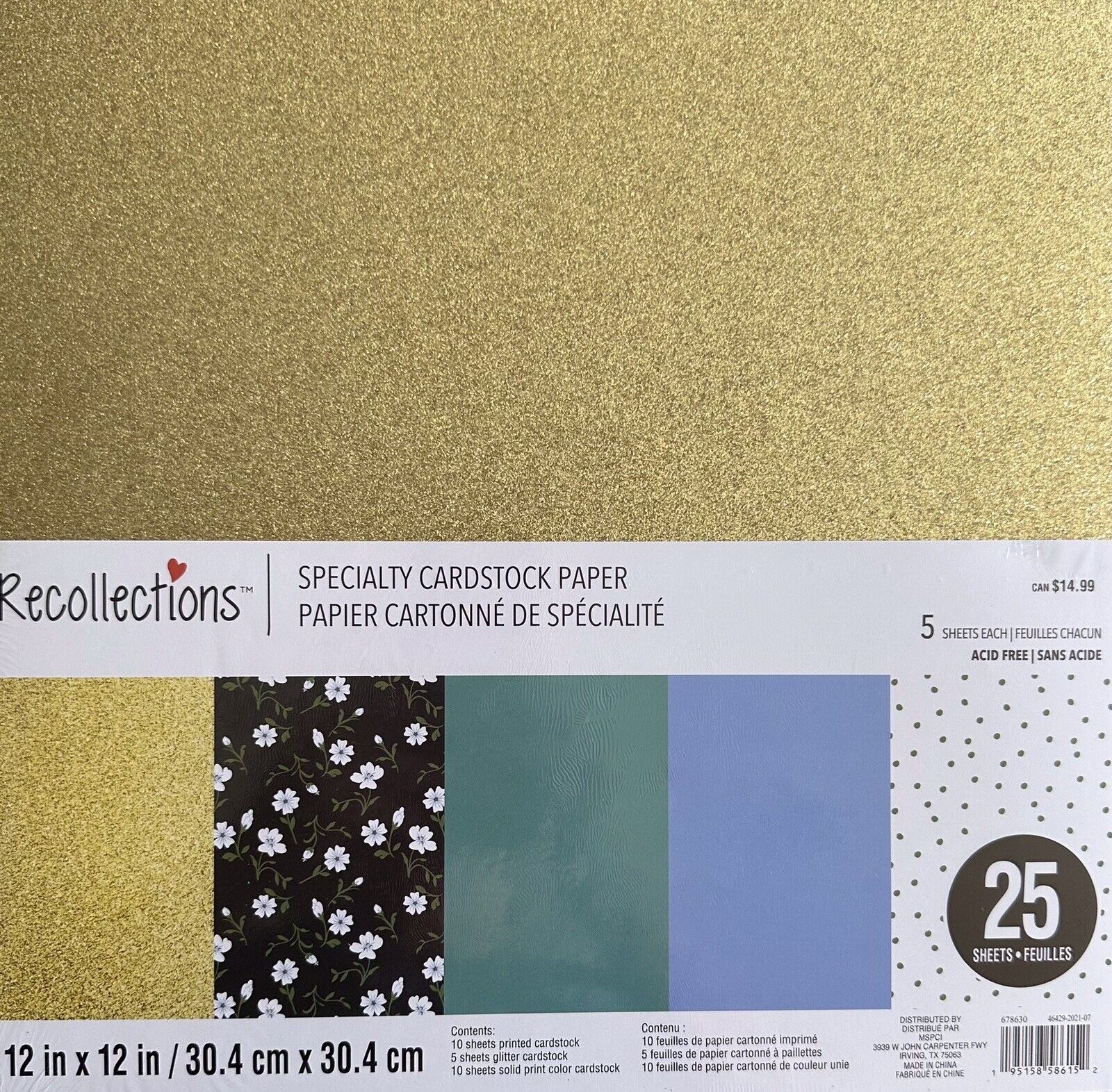  GOLD GLITTER 12X12 SCRAPBOOK CARDSTOCK PAPER PAD 25 LOT RECOLLECTIONS NEW