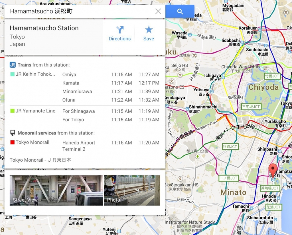 Google Maps Driving Directions Mapquest Driving Directions 
