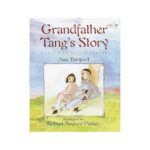Grandfather Tang s Story Dragonfly Books Ann Tompert Robert Andrew Parker 9780517885581 Amazon Books