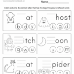 Halloween Spelling Worksheet Free Printable Digital U0026 PDF