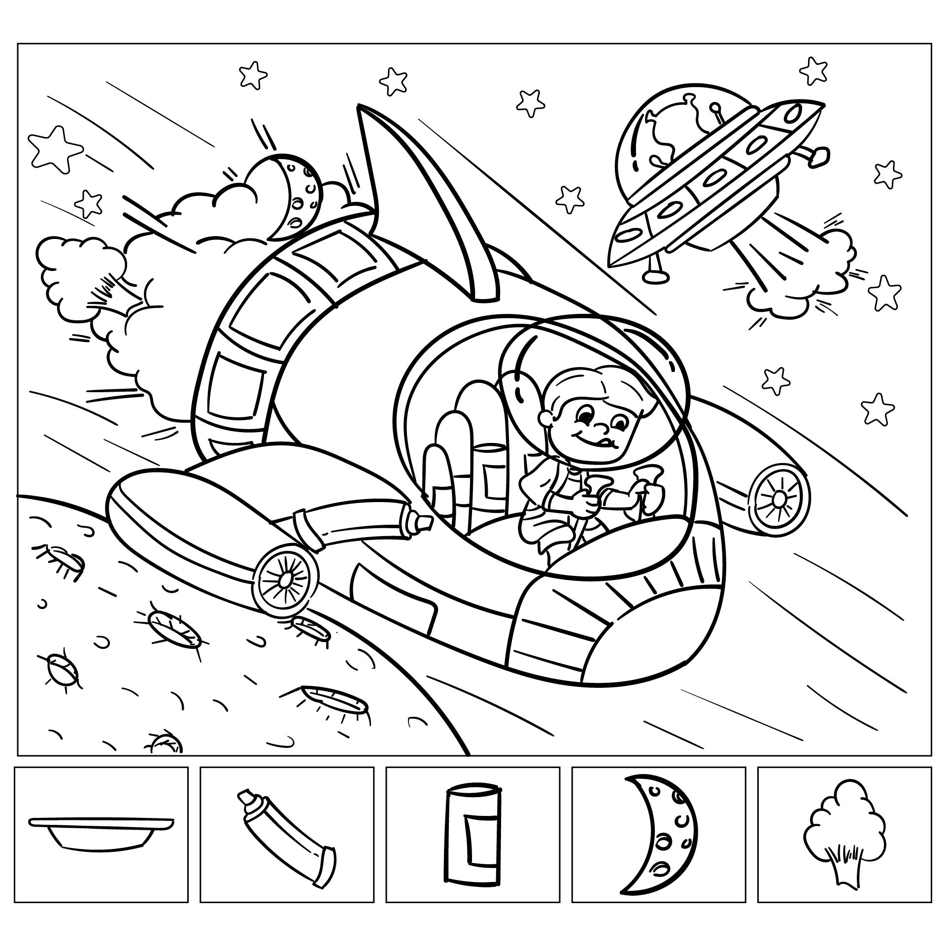 hidden object worksheet printable