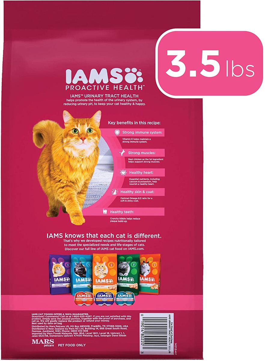 Iams Cat Food Discount Coupons 2019