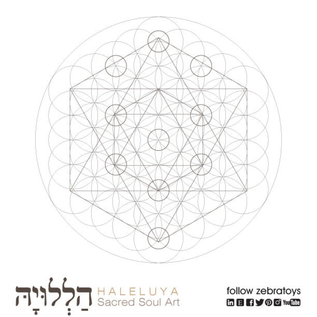 Kabbalah Tree Of Life flower Of Life sacred Geometry Symbol energy Healing Print coloring Page instant DOWNLOAD By HALELUYA Jewish Soul Art Etsy