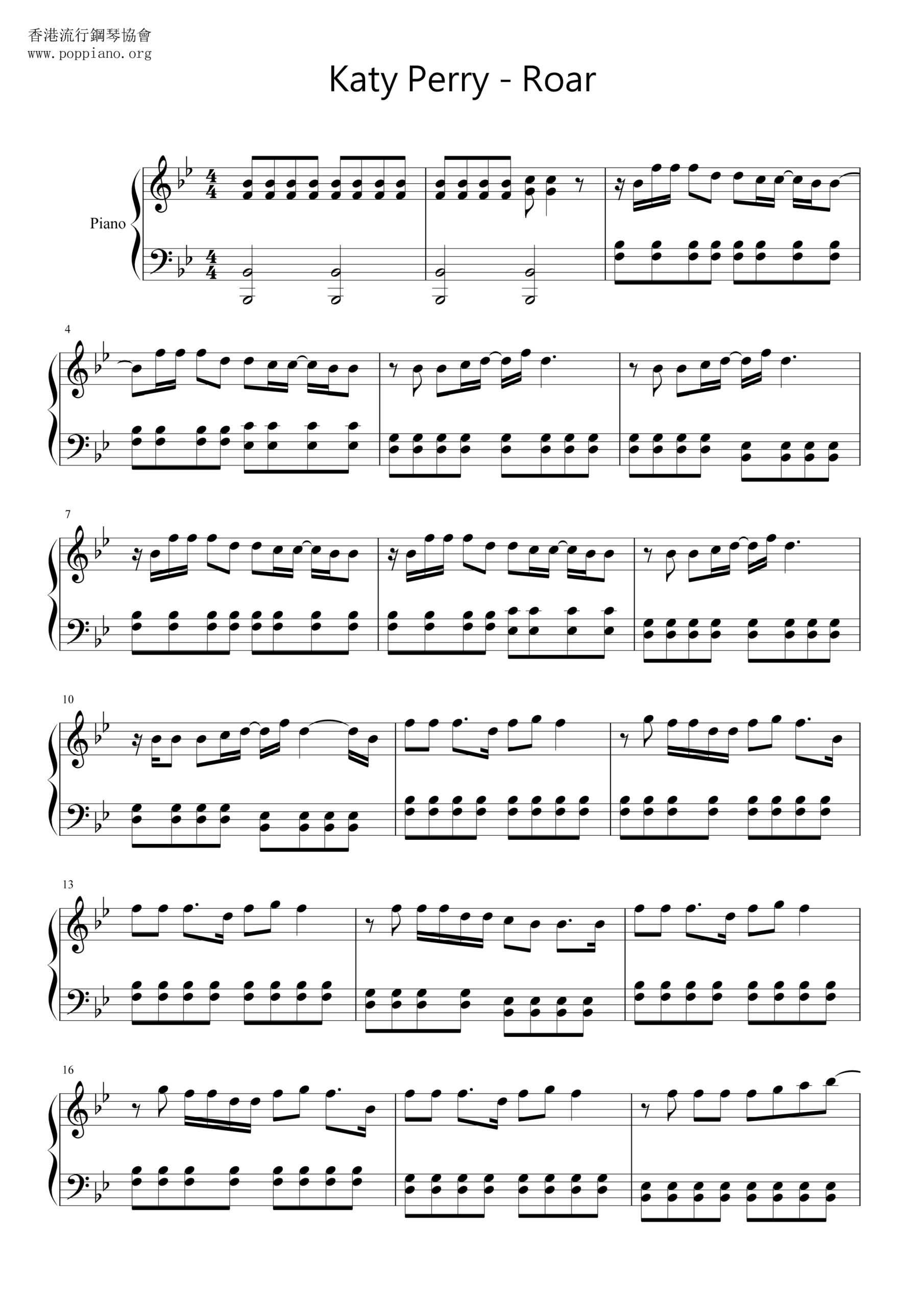  Katy Perry Roar Sheet Music Pdf Free Score Download 