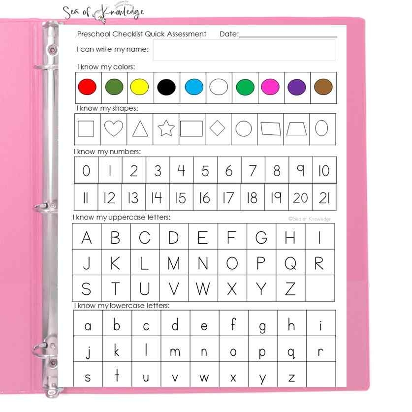 printable kindergarten readiness test