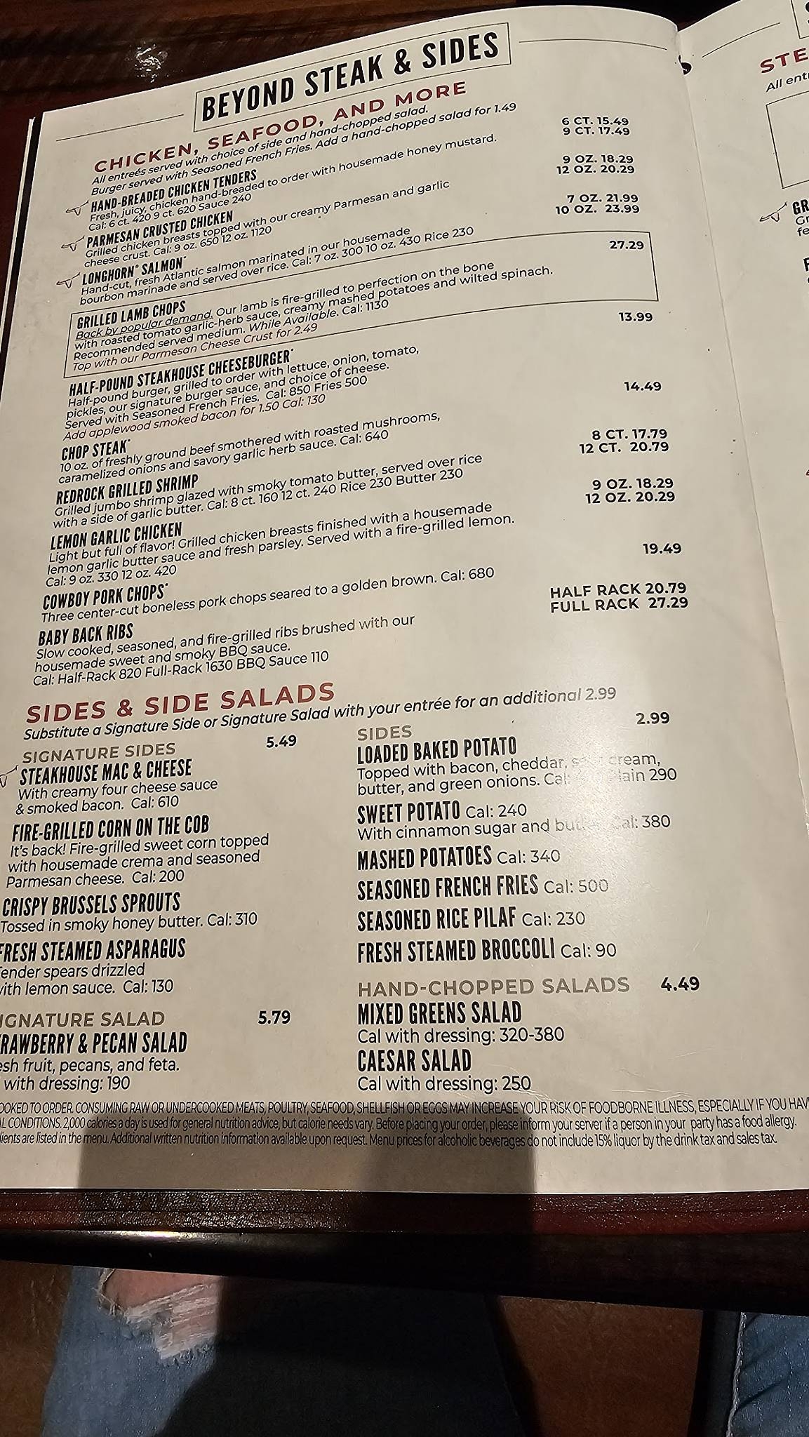  LongHorn Steakhouse Wilma Rudolph Blvd
