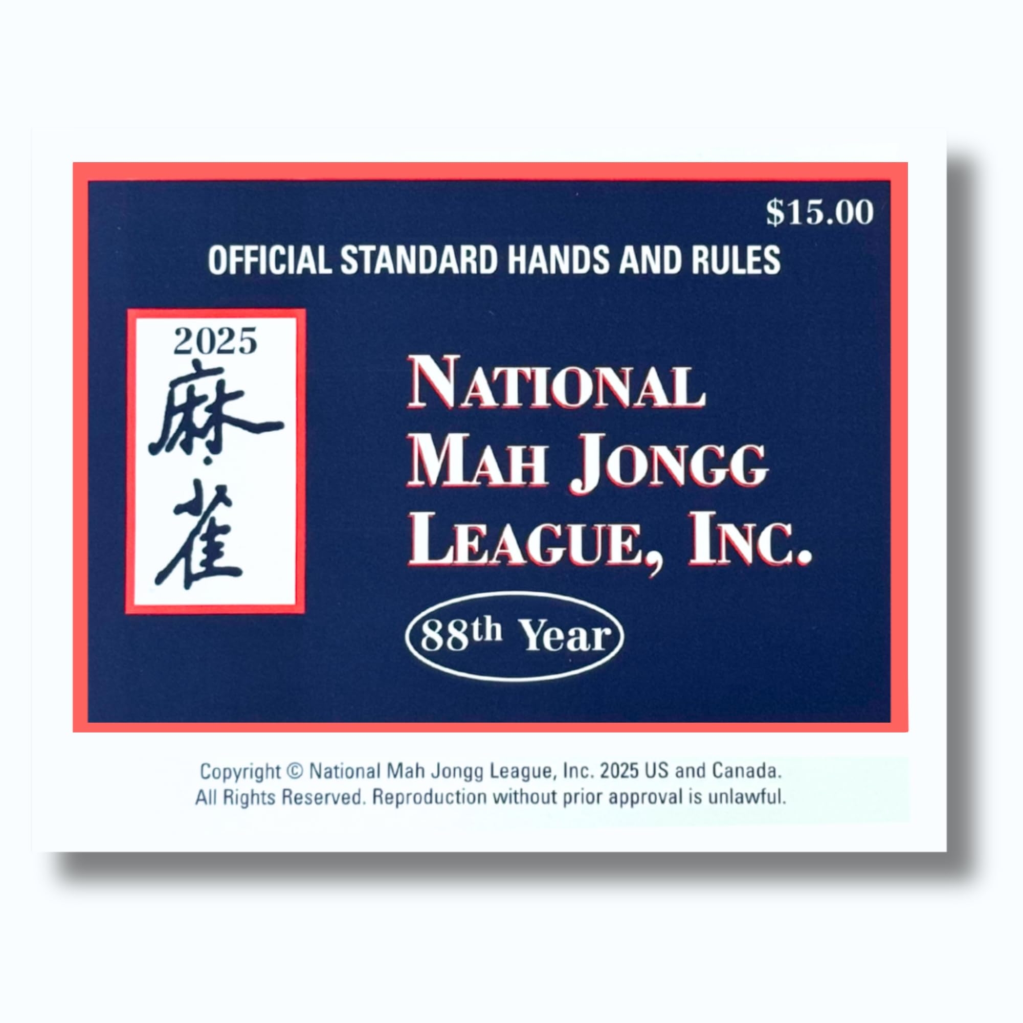 Mahjong Card NOT A 2025 CARD This Is A 2018 Mah Jongg Card  Mahjong Card NOT A 2025 CARD This Is A 2018 Mah Jongg Card