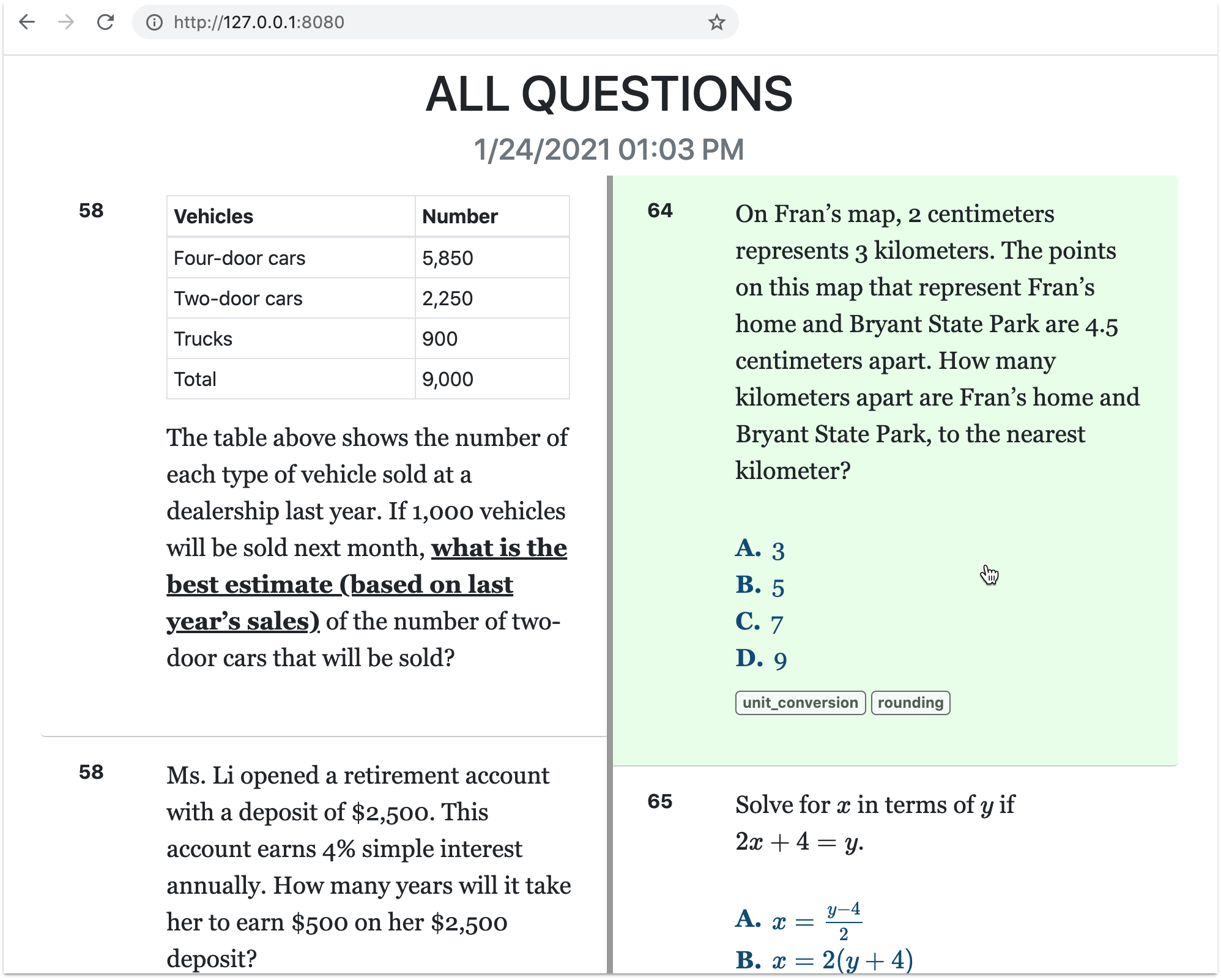 shsat practice test printable