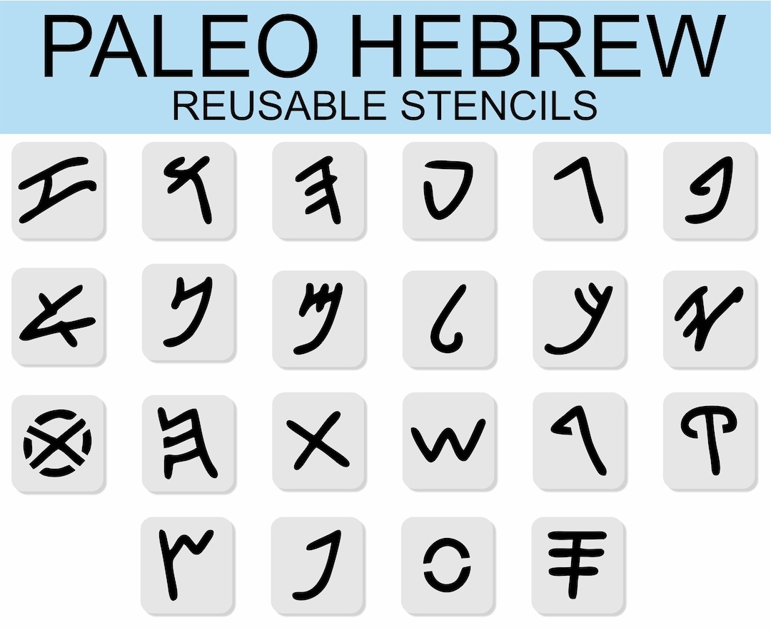 PALEO Hebrew Alphabet Letters Stencil Kit Reusable 3 Inch Paint Your Own Custom Wood Sign 22 Letters Ancient Jewish Letters Etsy