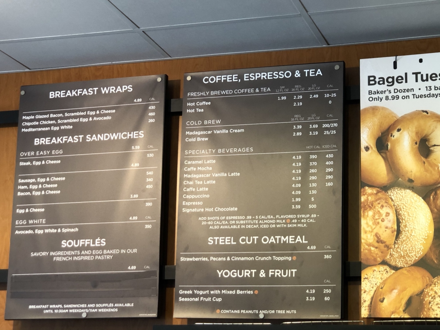 Panera Bread Wichita By E B 