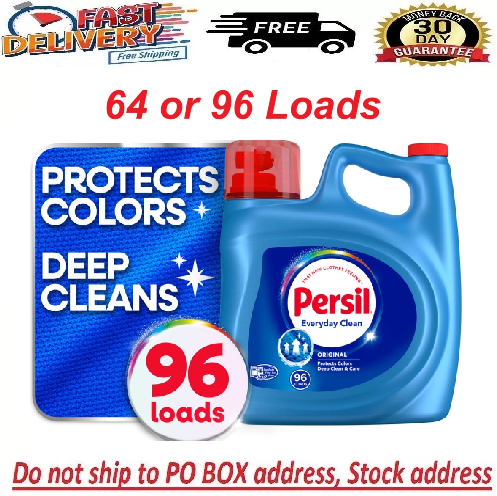 PERSIL LAUNDRY DETERGENT 225