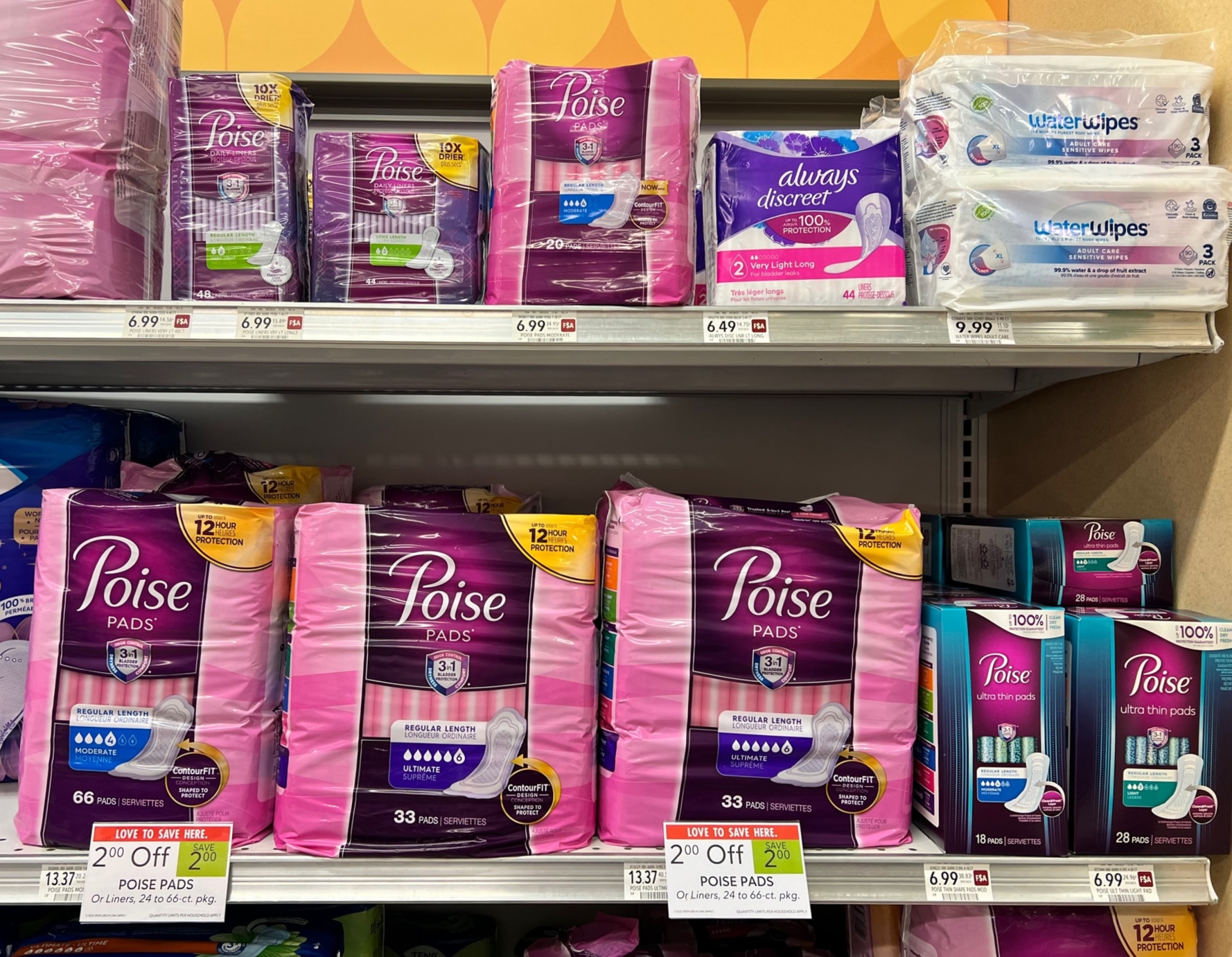 poise pads coupons printable