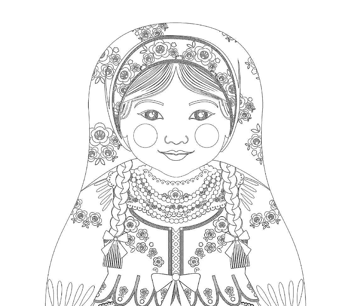 Pole Coloring Sheet Printable File Traditional Folk Dress 