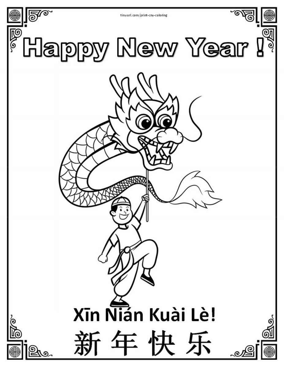 Printable Coloring Sheets For Chinese New Year HubPages