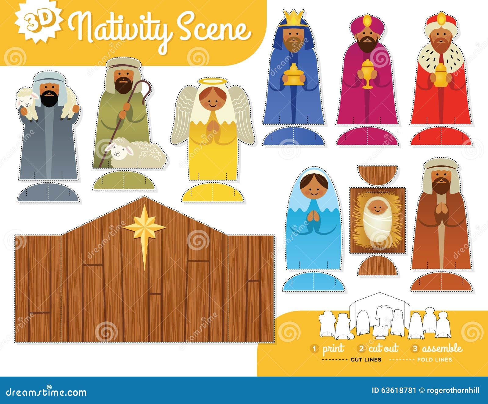 Printable Nativity Set Stock Vector Illustration Of Christ 63618781