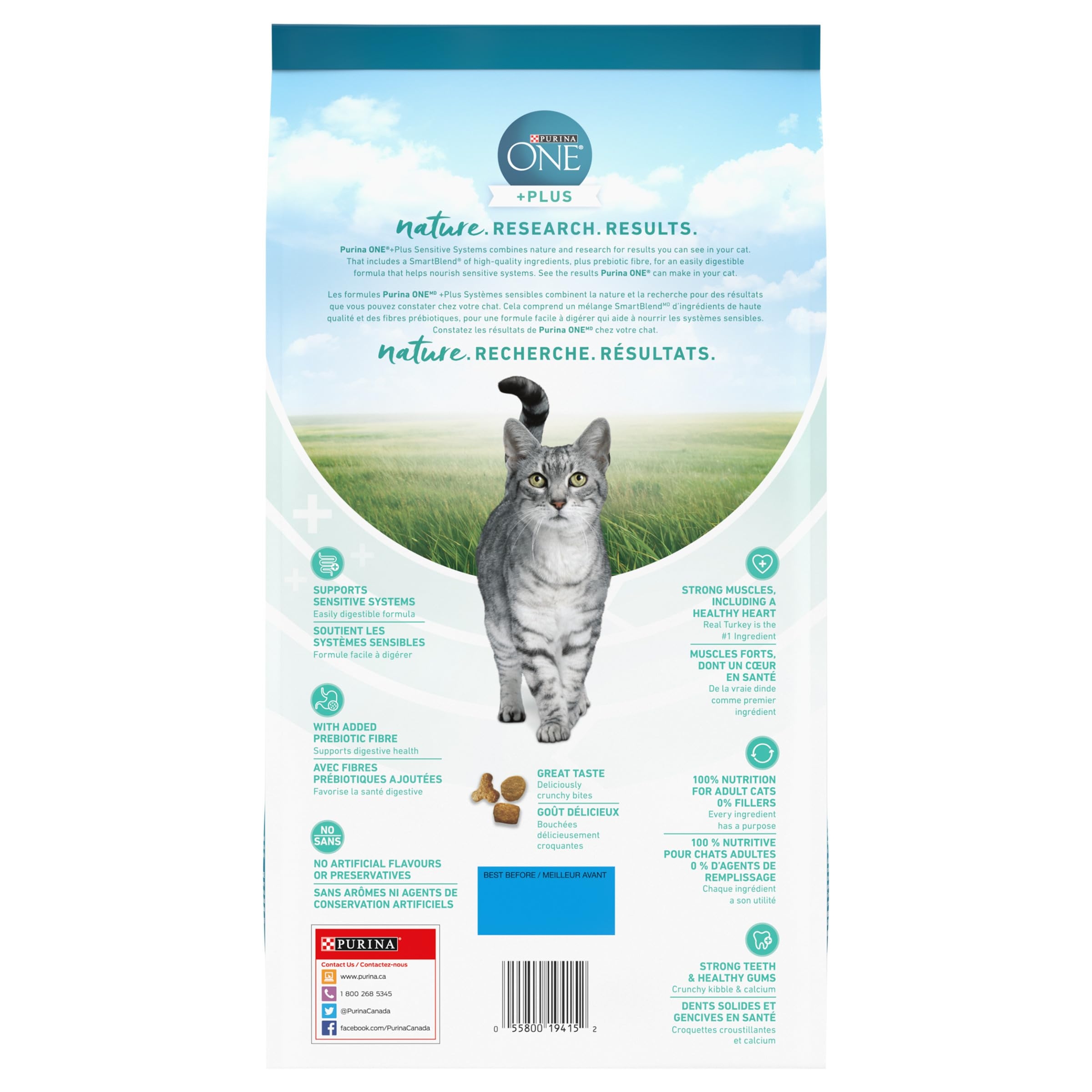 Purina One Cat Food Coupons Printable Purina One Smartblend Dry Cat Food Store