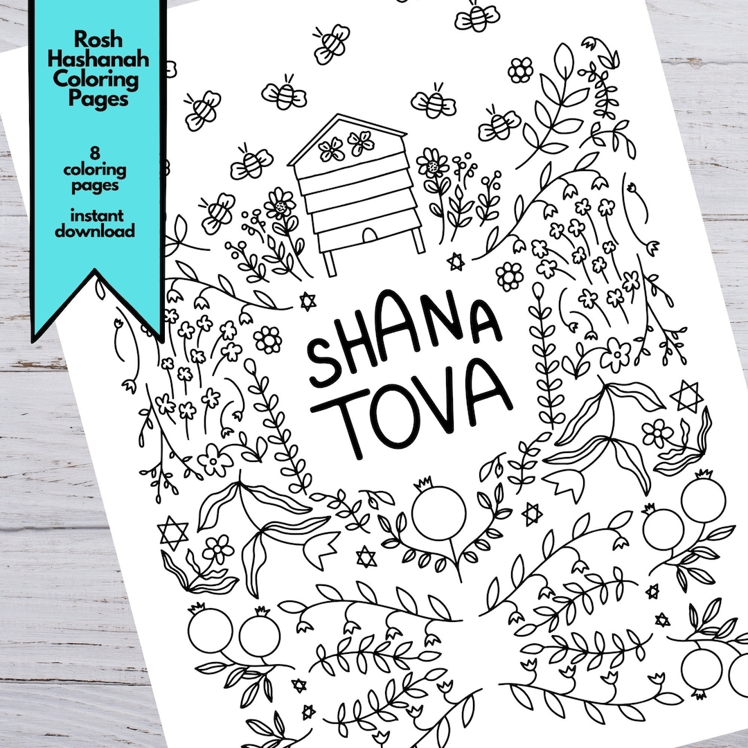 Rosh Hashanah Printable Coloring Pages For Instant Download Of 