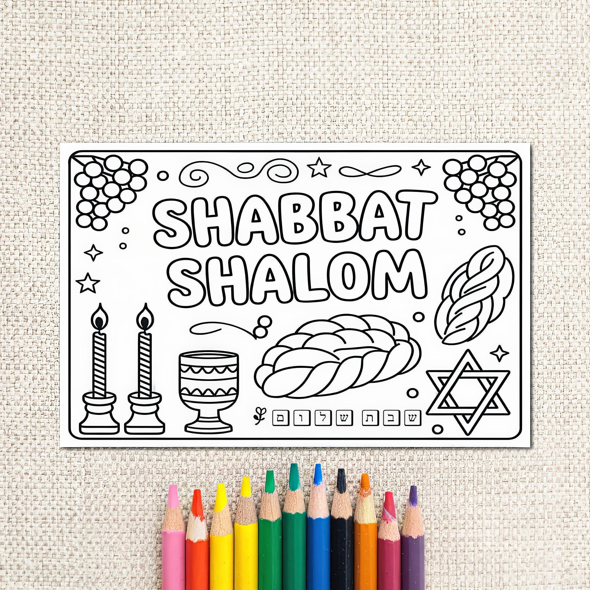 free printable shabbat coloring pages