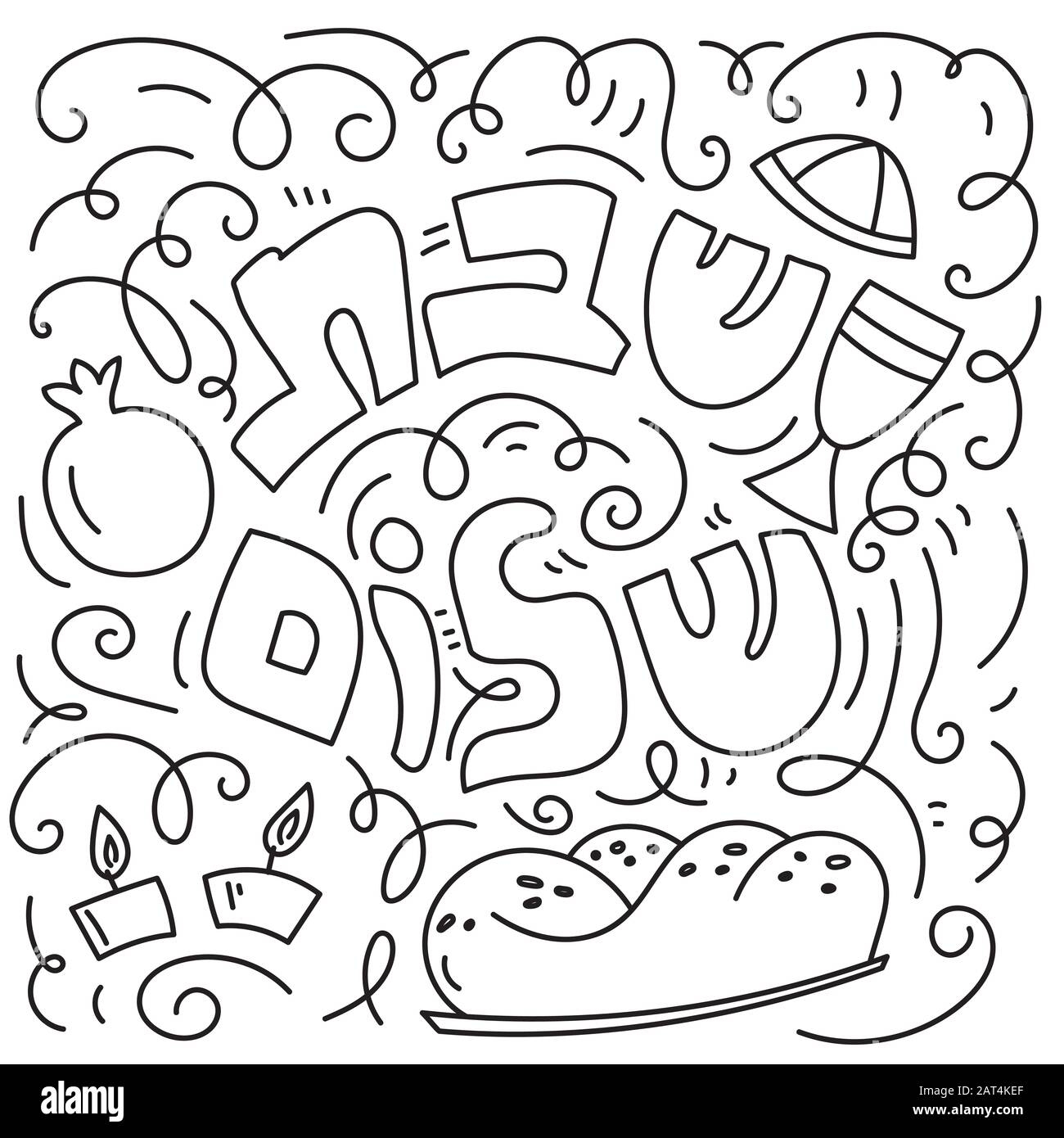 Shabbat Shalom Greeting Card Hand Drawn Lettering Candles Kiddush Cup And Challah Hebrew Text 