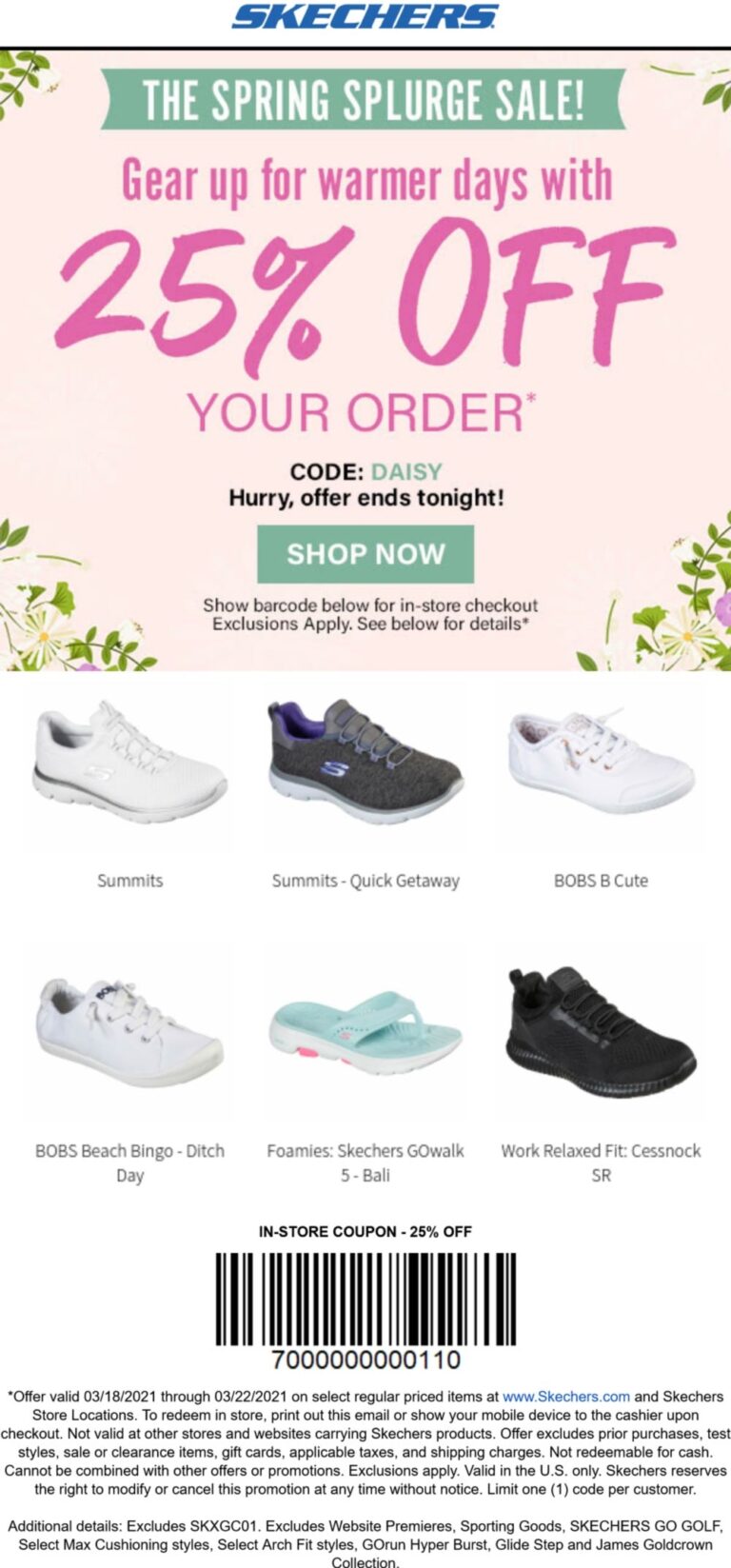 Skechers Coupons Printable 2019 Skechers Promo Code Skechers Coupon In Store 2020 Skechers Coupons