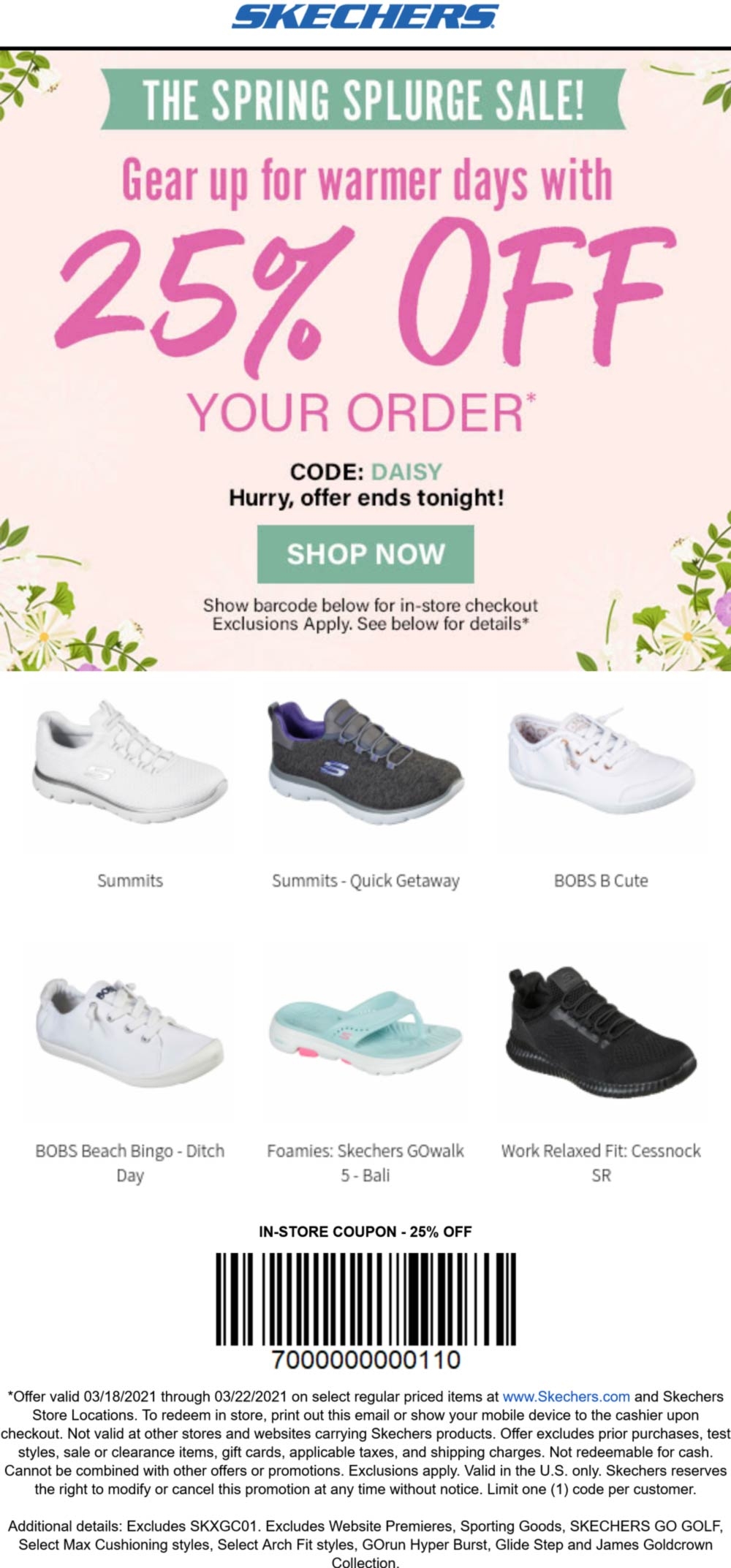 Skechers Coupons Printable 2019 Skechers Promo Code Skechers Coupon In Store 2020 Skechers Coupons